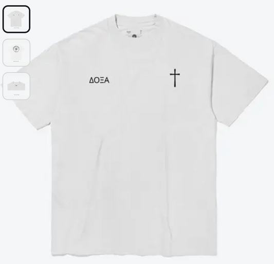 Colossians 3:12 White Tee - DP #001